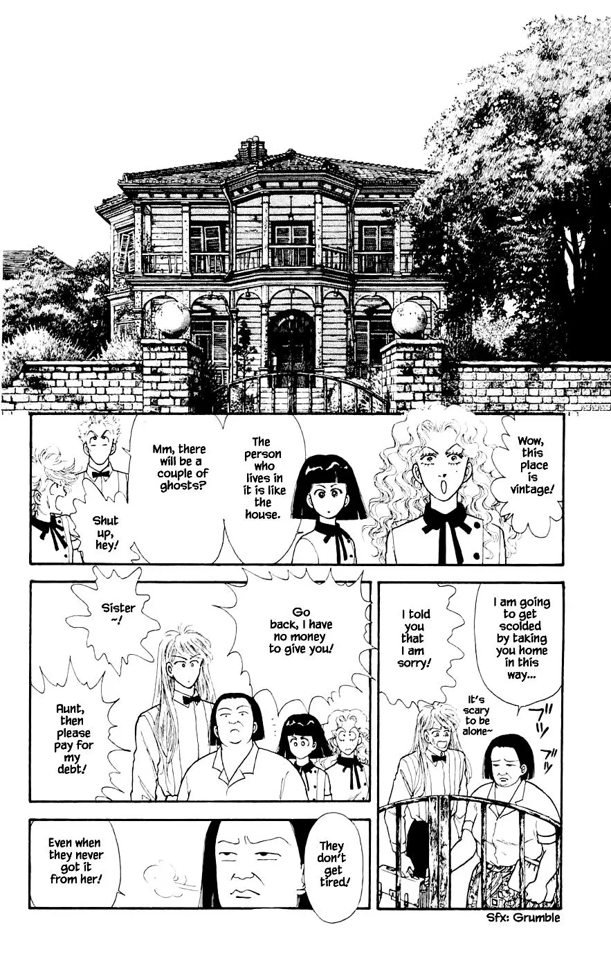 Yukan Club - 23.1 page 15