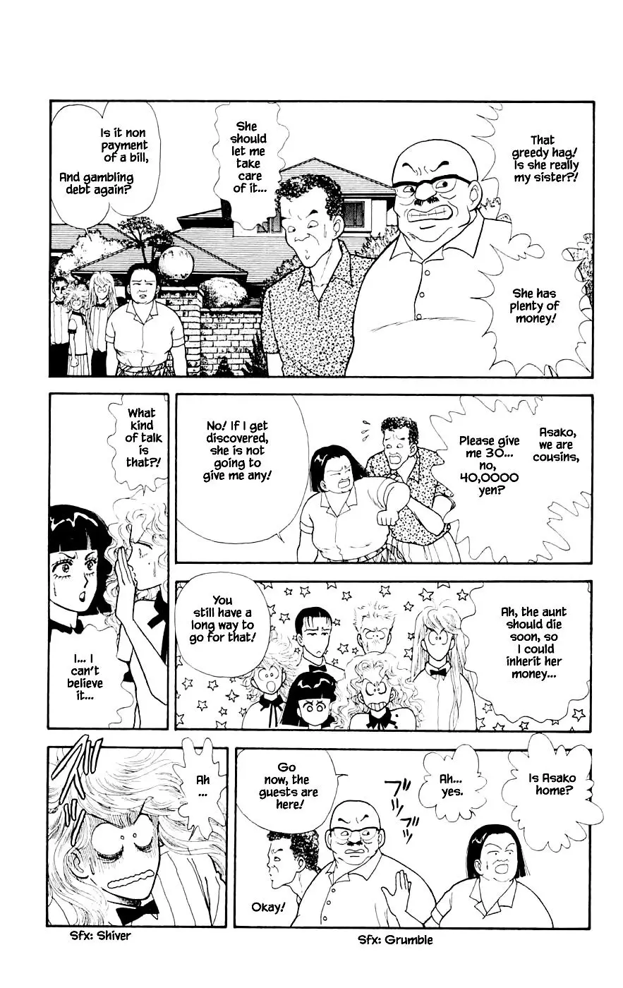 Yukan Club - 23.1 page 16