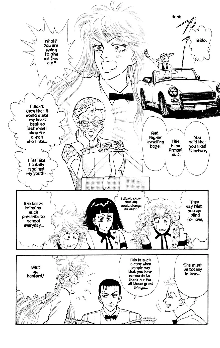 Yukan Club - 23.1 page 24