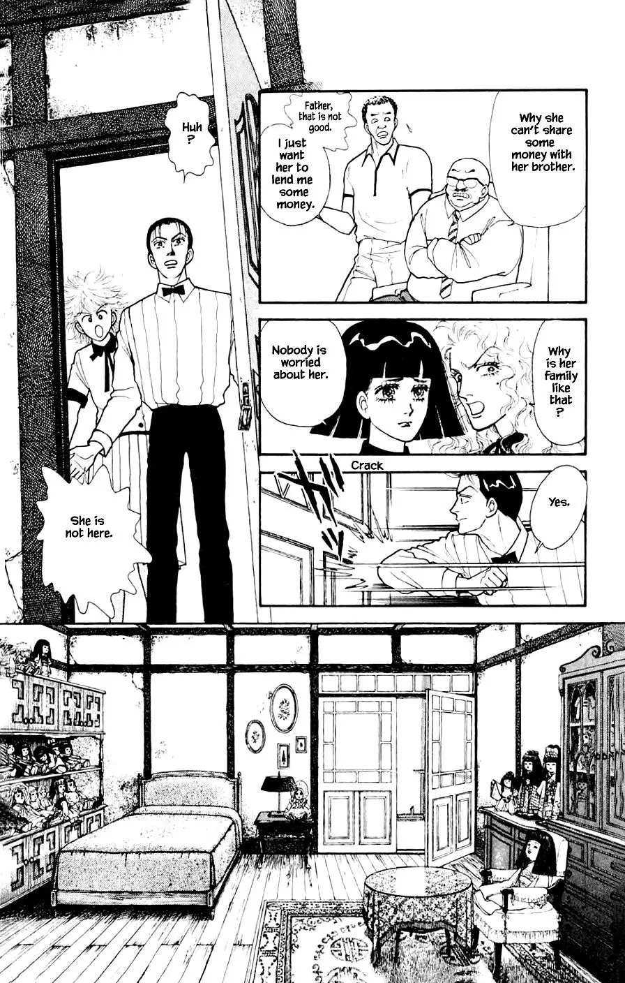 Yukan Club - 23.2 page 4