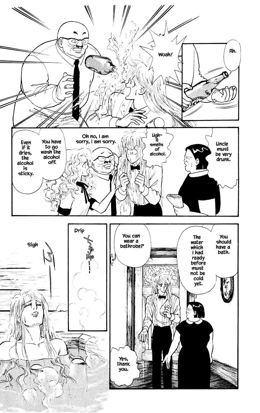 Yukan Club - 23.3 page 6