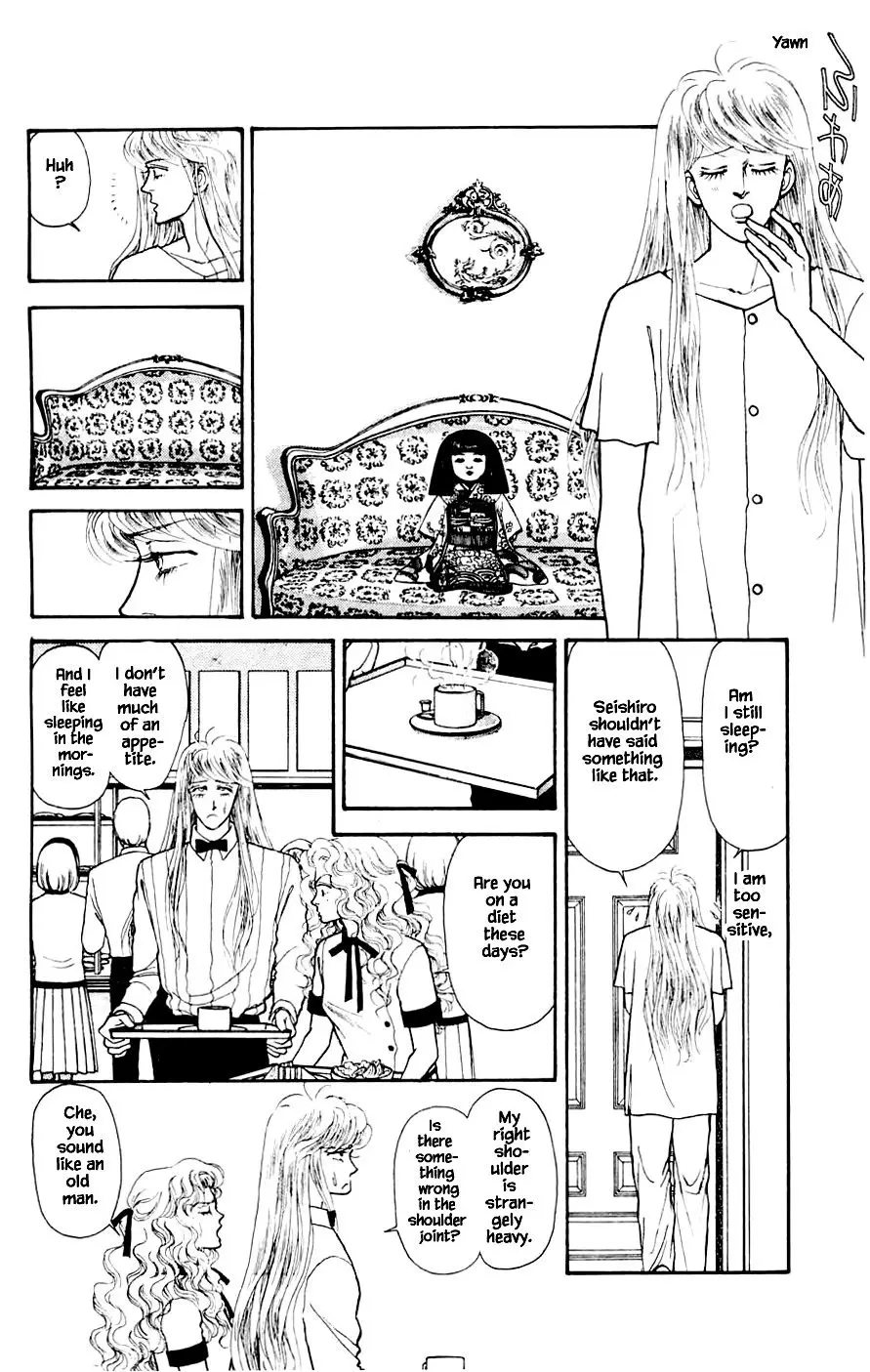 Yukan Club - 23.4 page 2