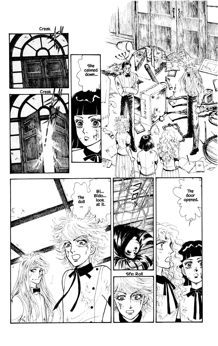 Yukan Club - 23.5 page 19