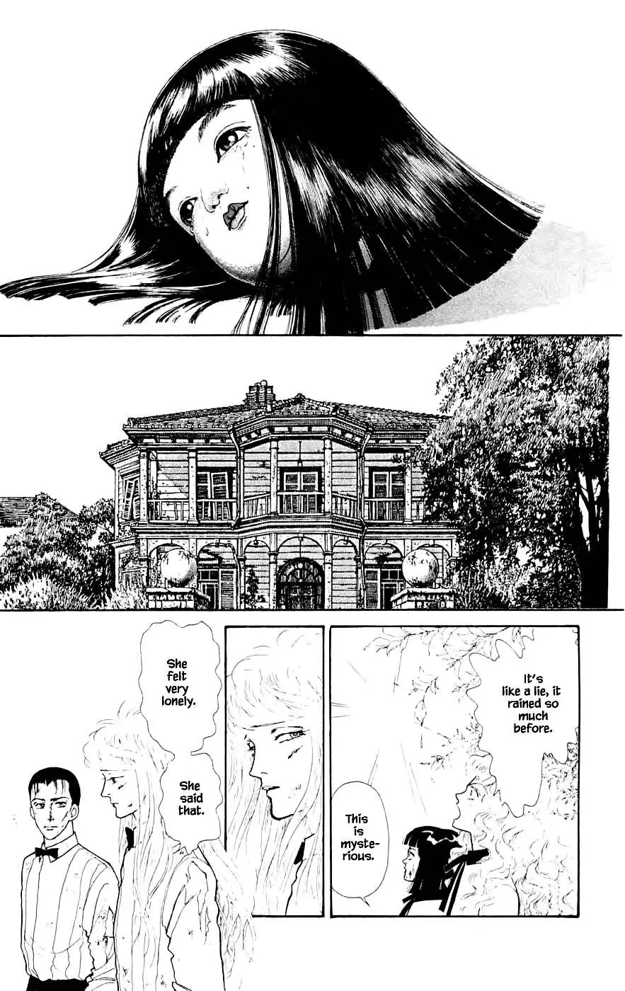 Yukan Club - 23.5 page 20
