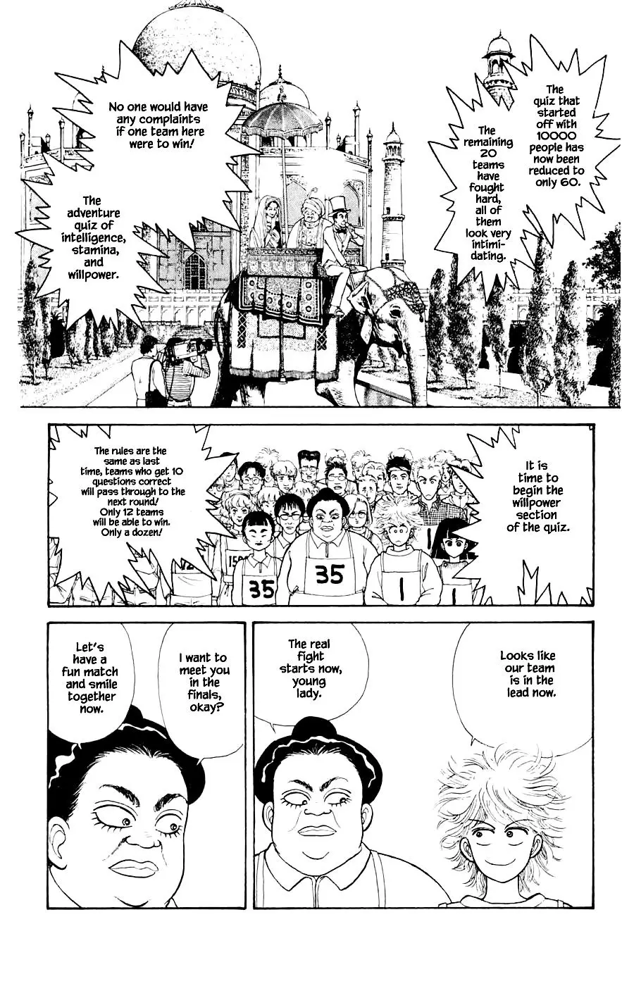 Yukan Club - 24.3 page 15
