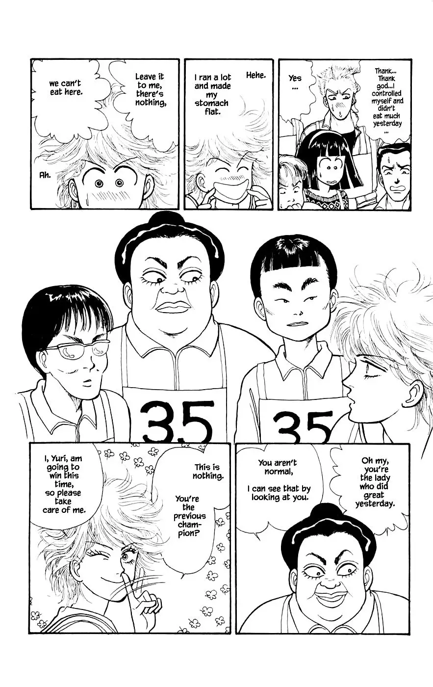 Yukan Club - 24.3 page 3