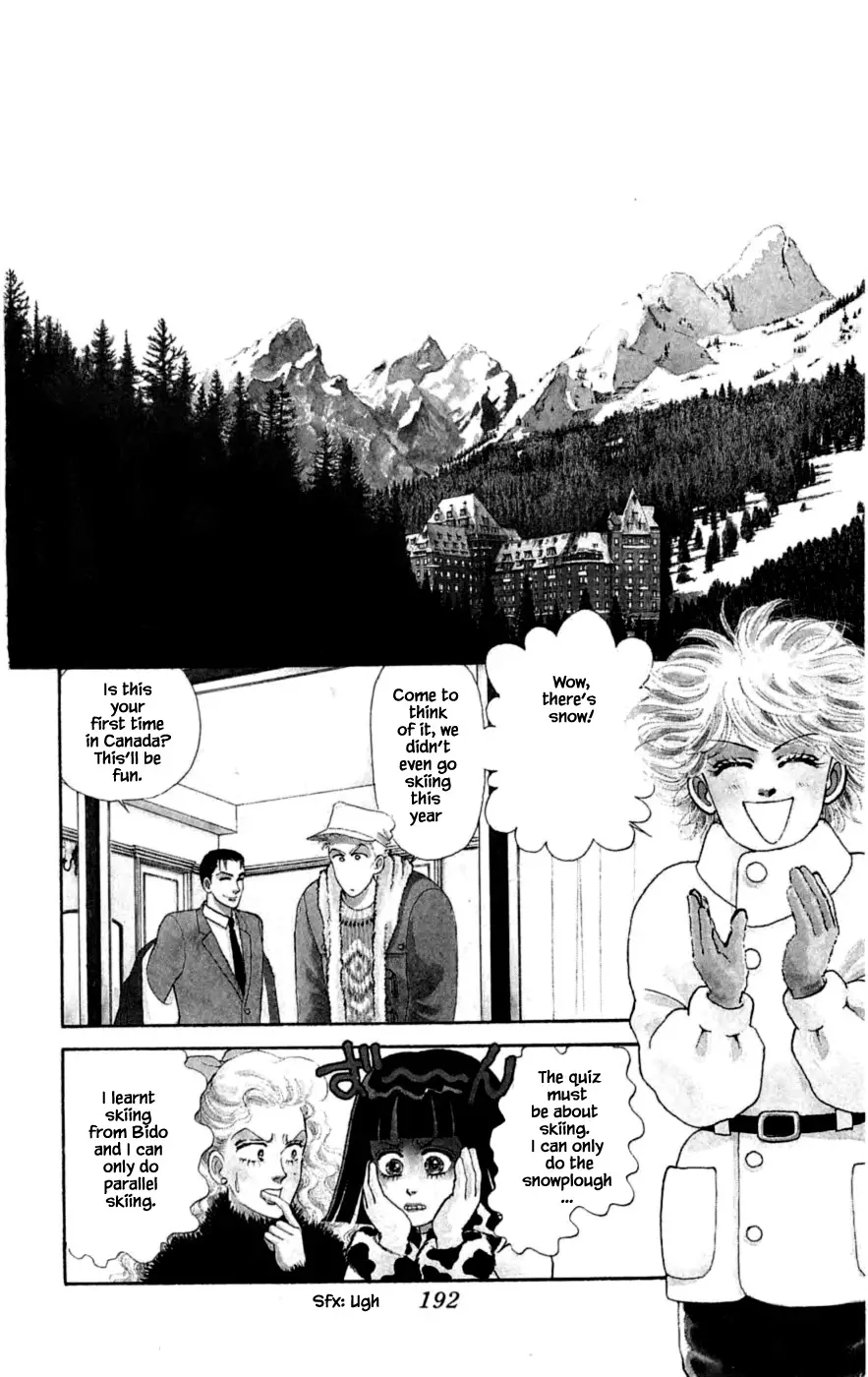 Yukan Club - 24.6 page 11