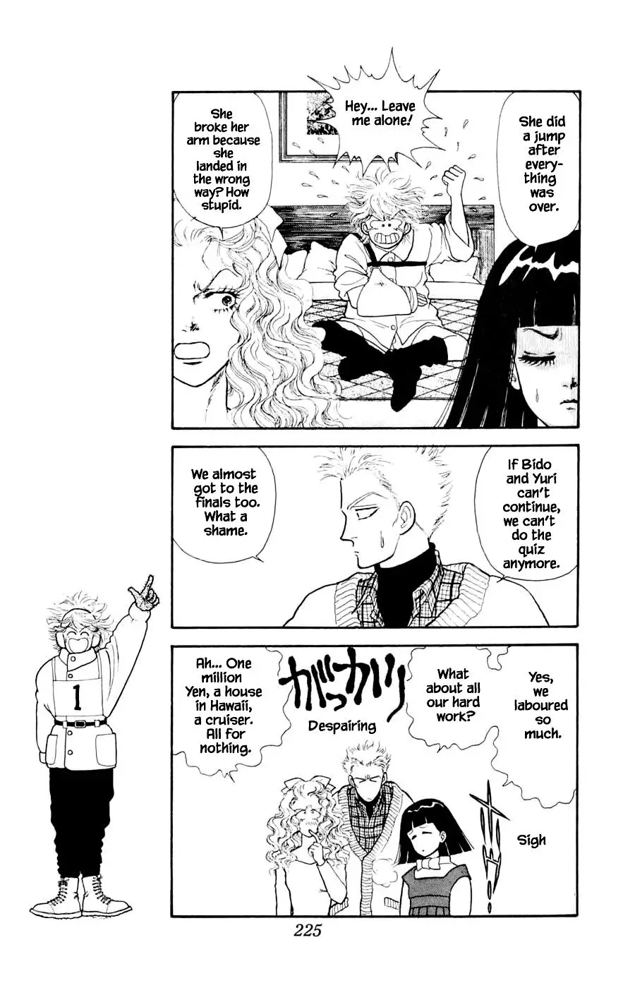 Yukan Club - 24.8 page 10