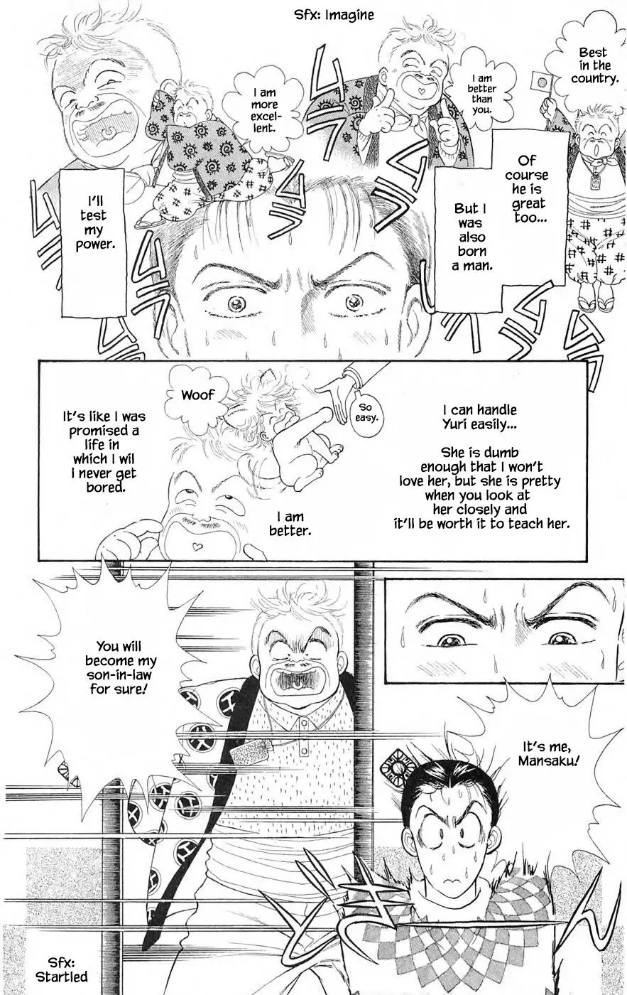 Yukan Club - 25.2 page 3