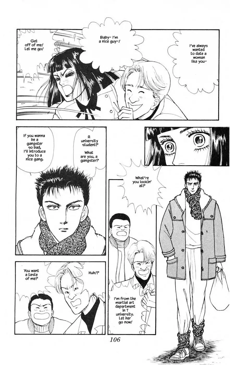 Yukan Club - 26.1 page 8