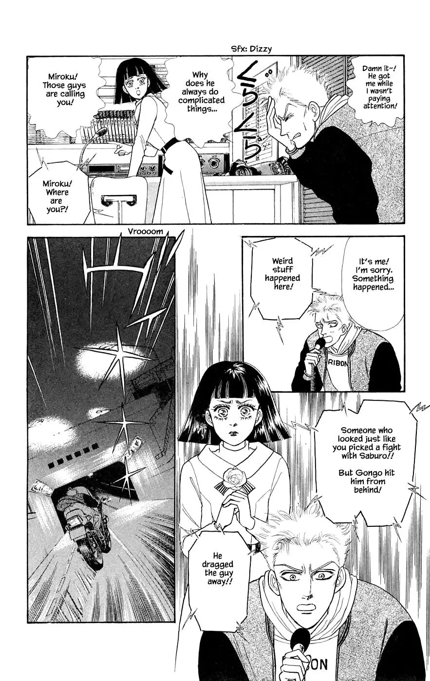 Yukan Club - 26.3 page 19