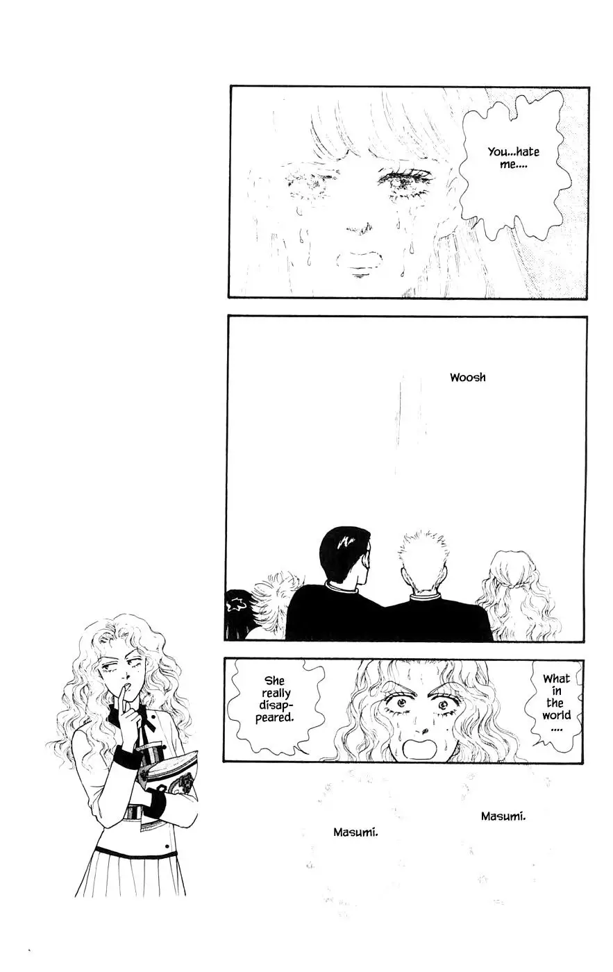 Yukan Club - 27.2 page 22