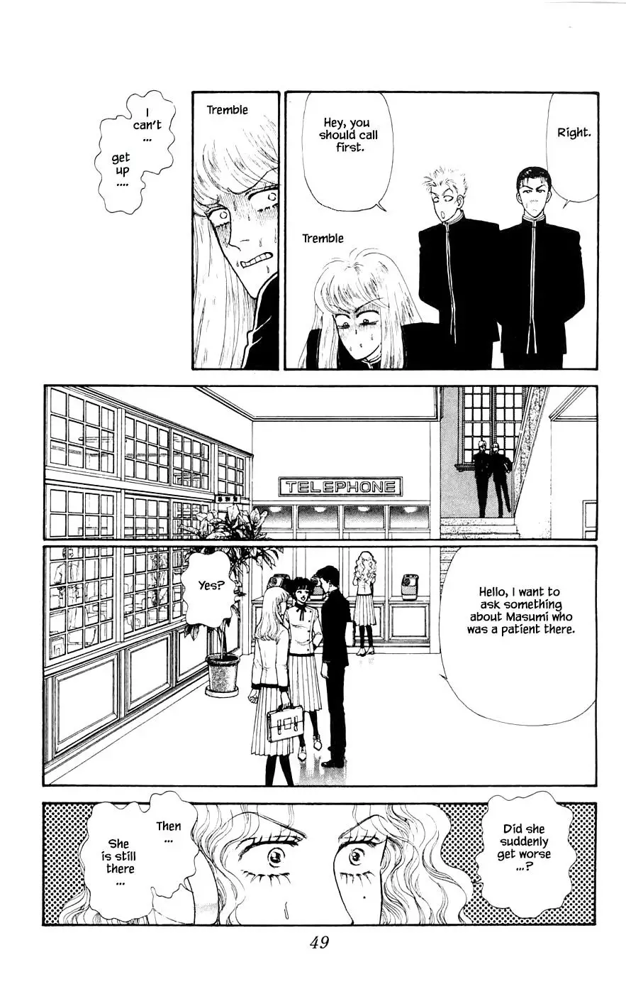 Yukan Club - 27.3 page 2