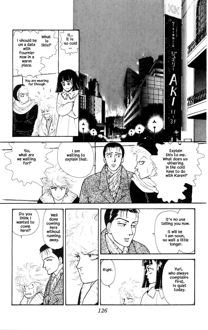 Yukan Club - 28.2 page 11