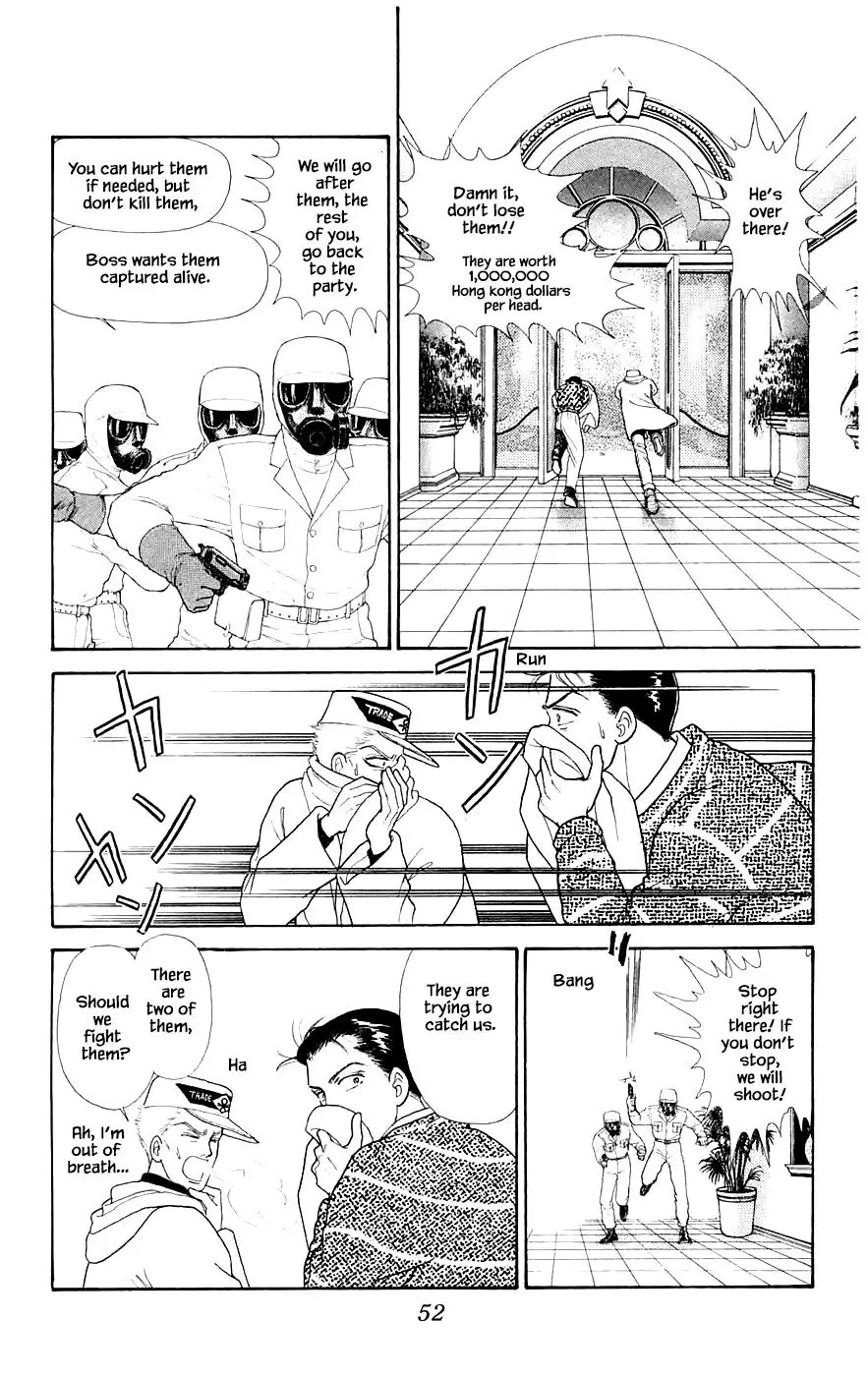 Yukan Club - 29.3 page 3