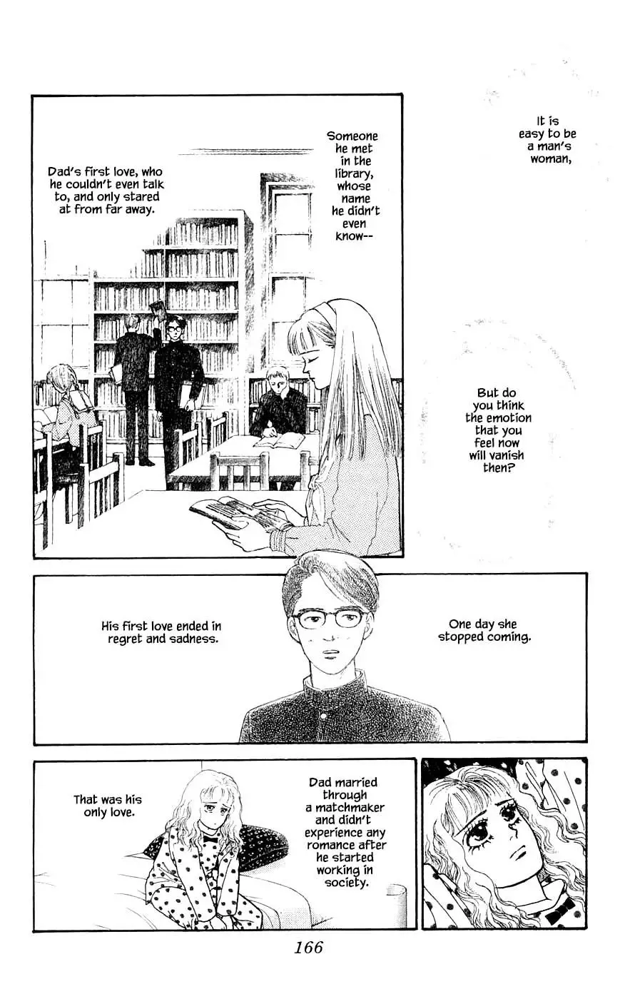 Yukan Club - 29.9 page 1