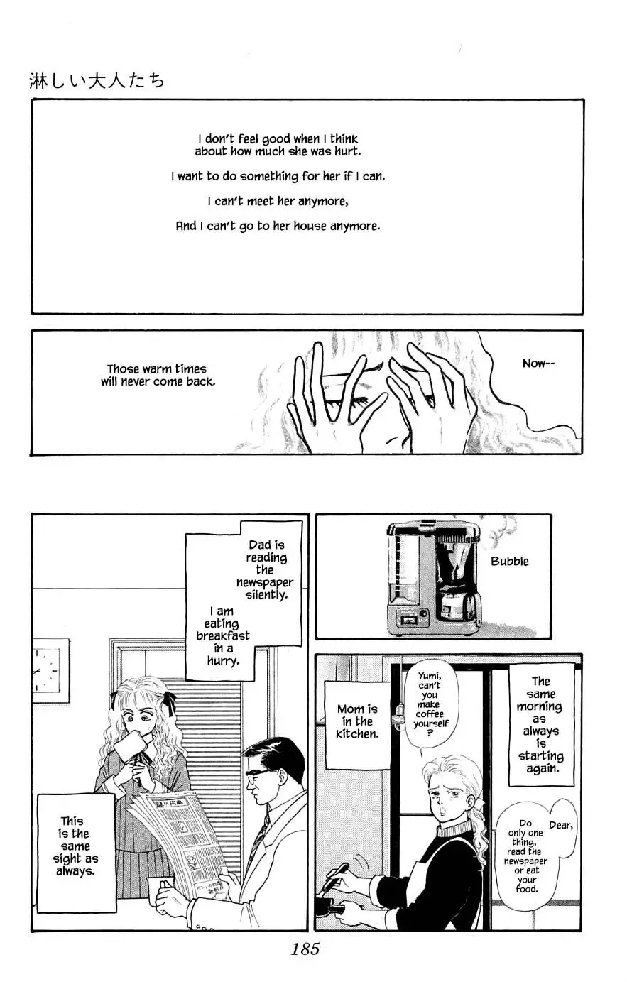 Yukan Club - 29.9 page 20