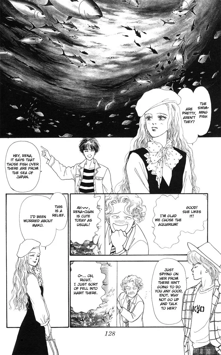 Yukan Club - 3.1 page 21