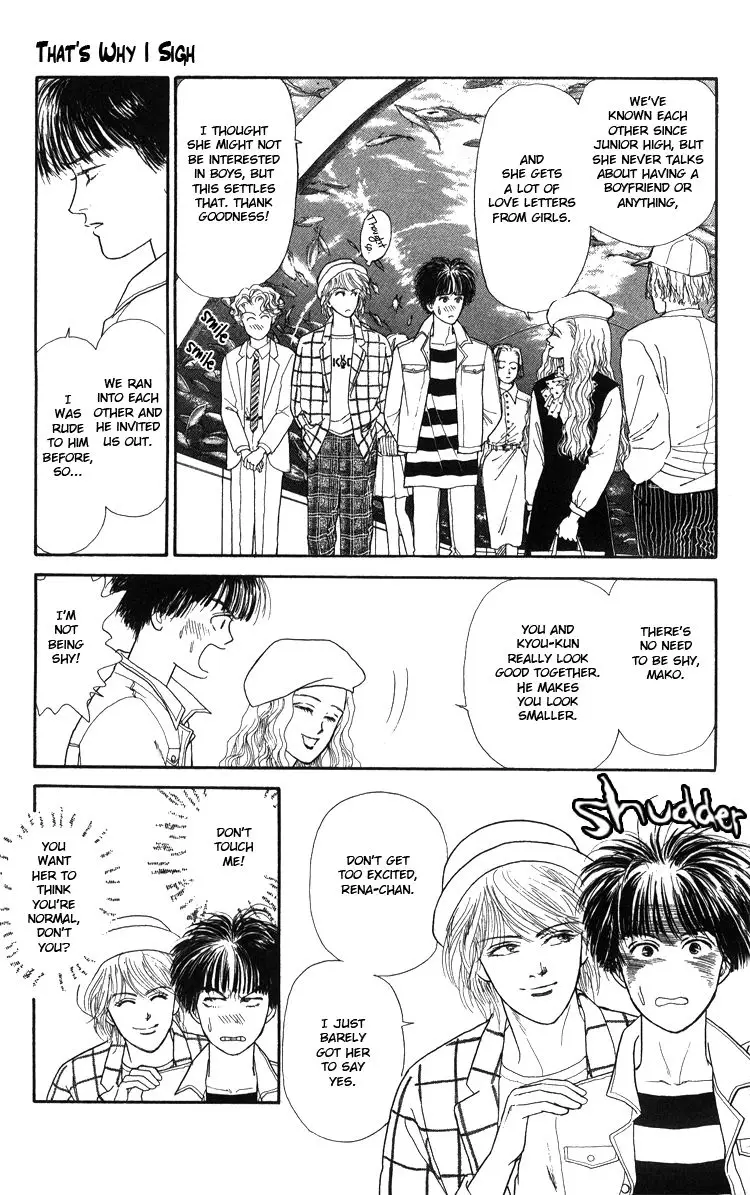 Yukan Club - 3.1 page 22