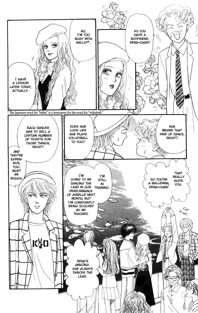 Yukan Club - 3.1 page 23