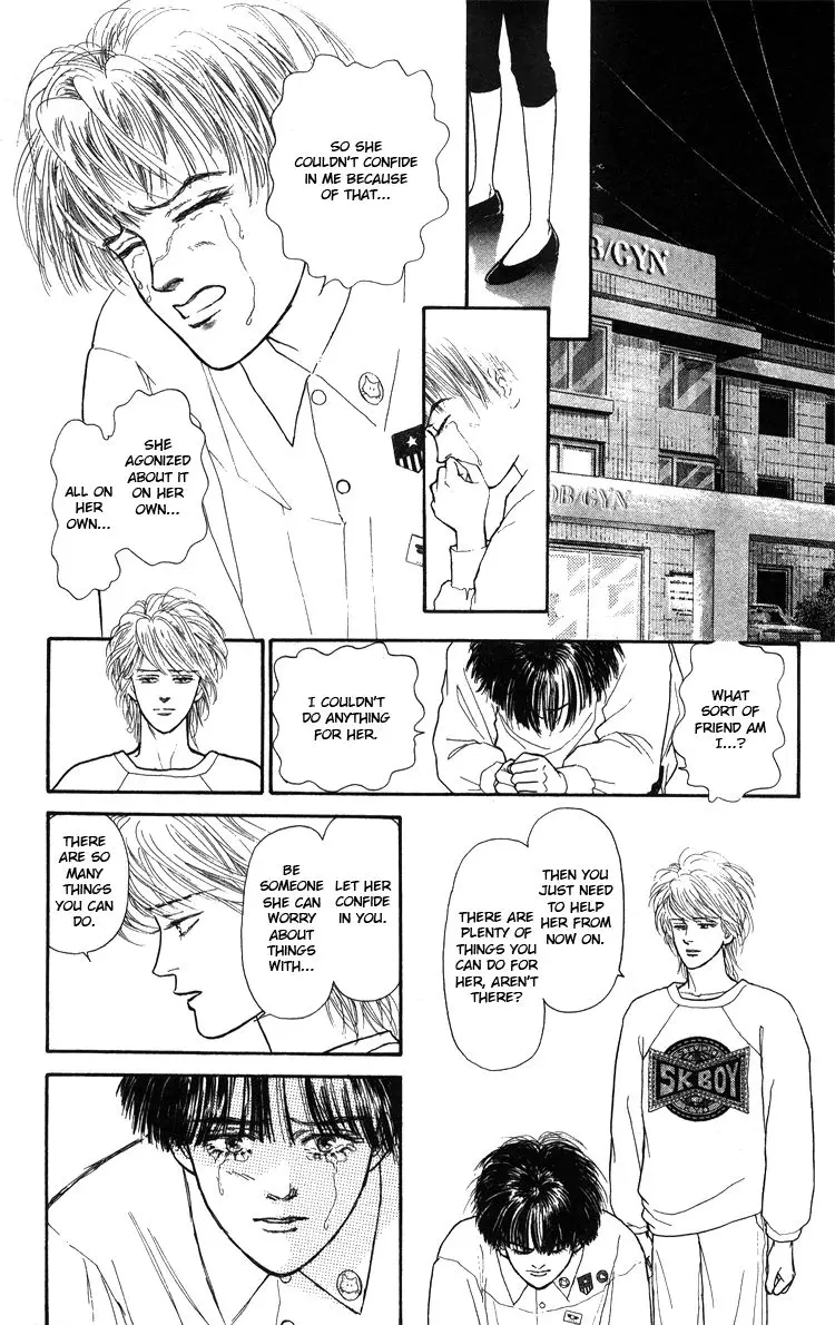 Yukan Club - 3.1 page 49