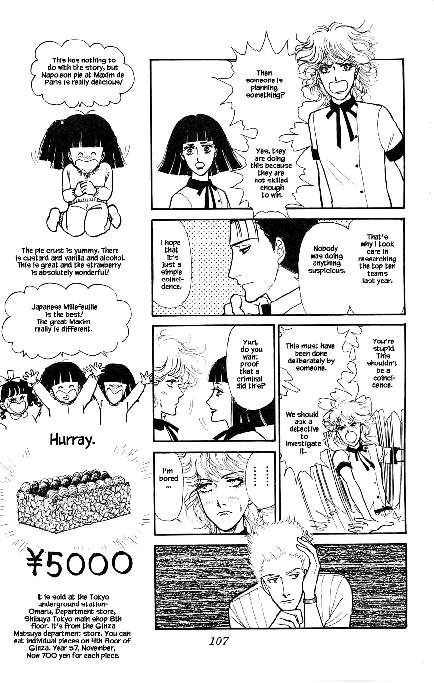 Yukan Club - 3 page 10