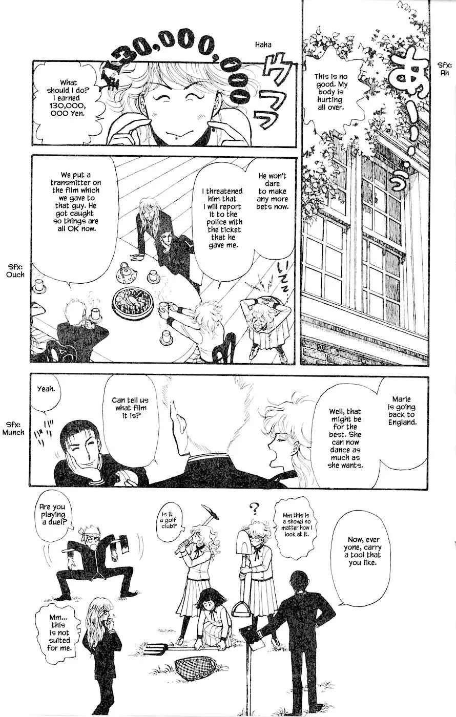 Yukan Club - 3 page 46