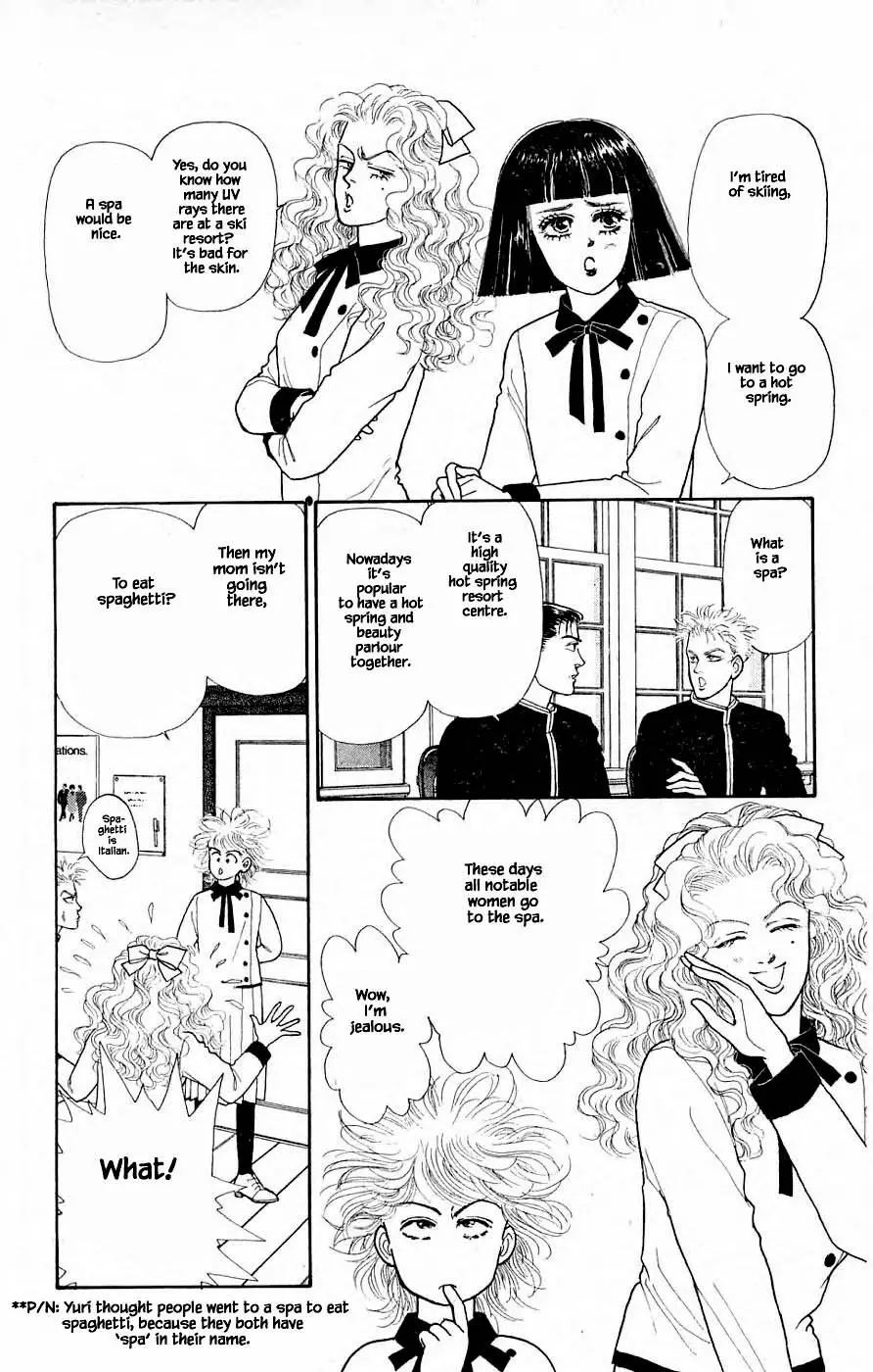 Yukan Club - 31.1 page 4