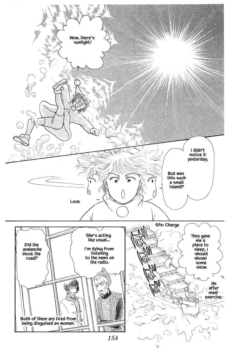 Yukan Club - 31.3 page 1