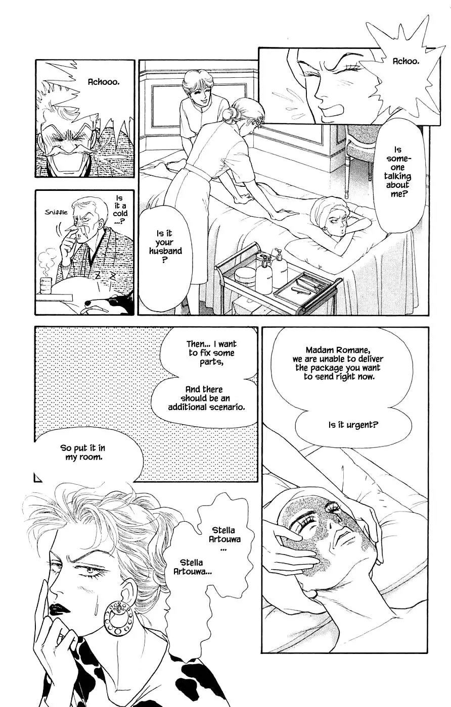 Yukan Club - 31.3 page 10