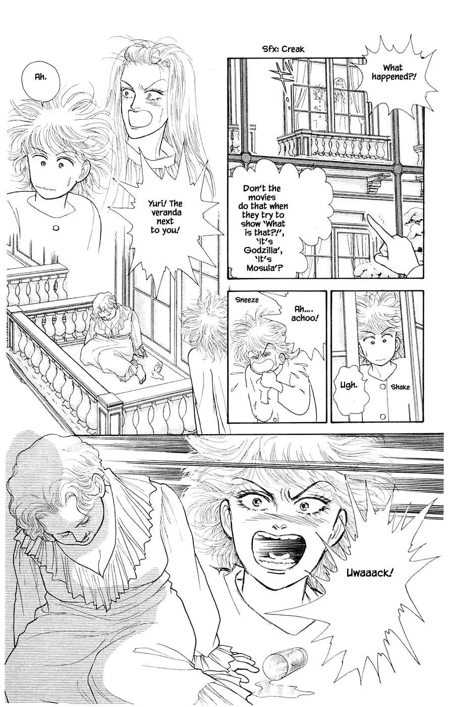 Yukan Club - 31.3 page 18