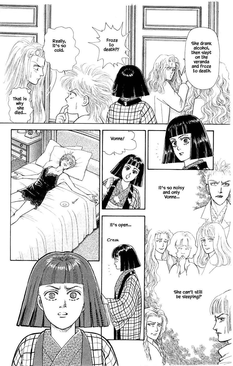 Yukan Club - 31.3 page 21