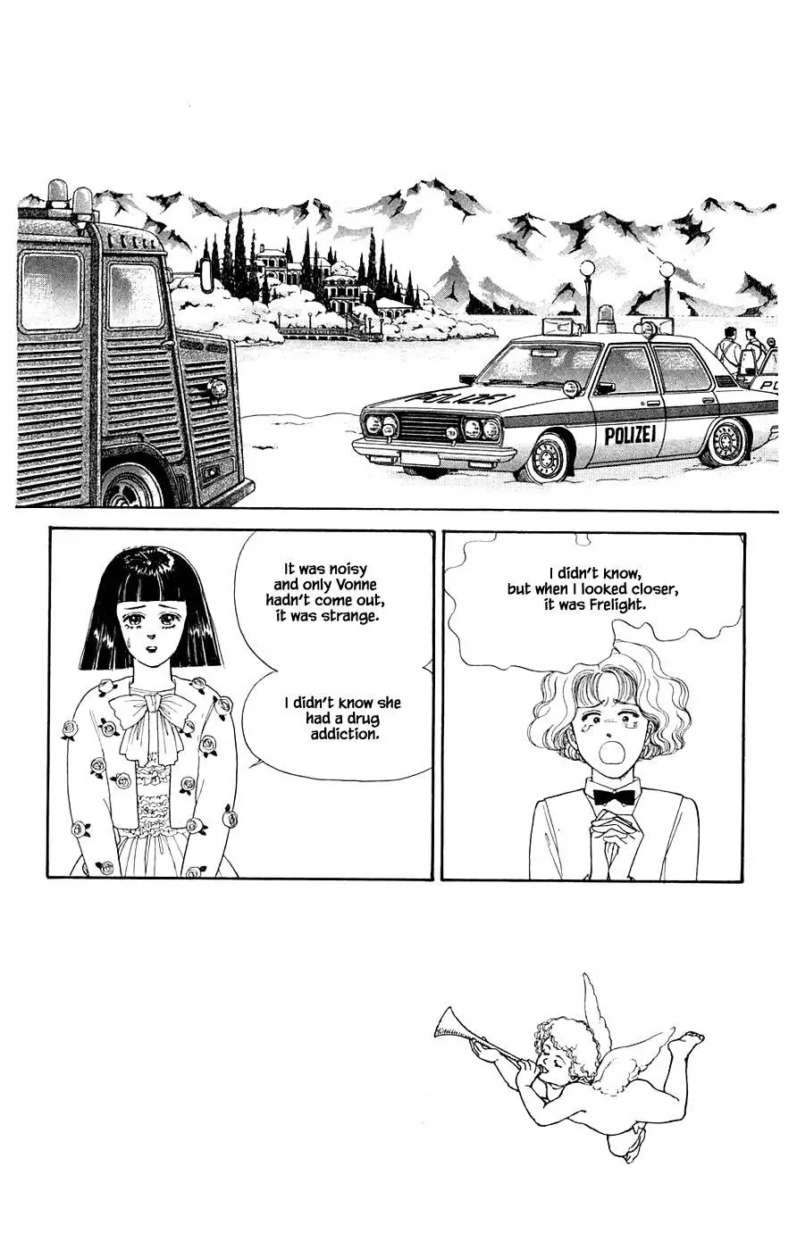Yukan Club - 31.3 page 23
