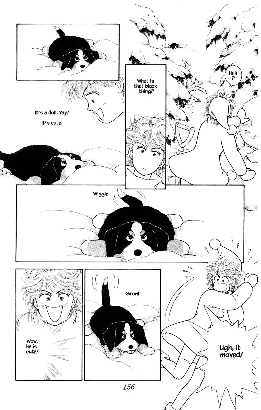 Yukan Club - 31.3 page 3