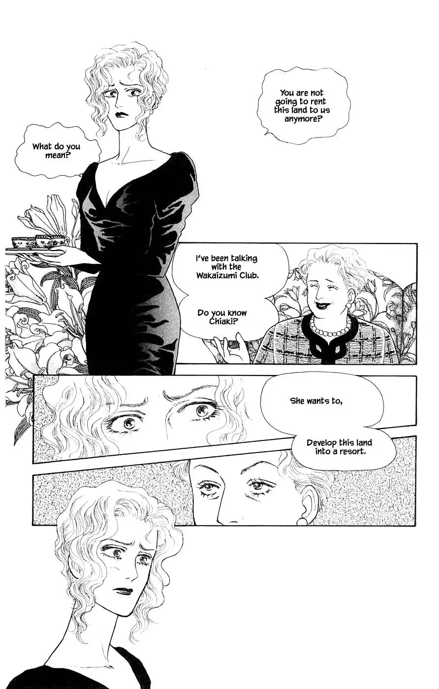 Yukan Club - 31.3 page 8