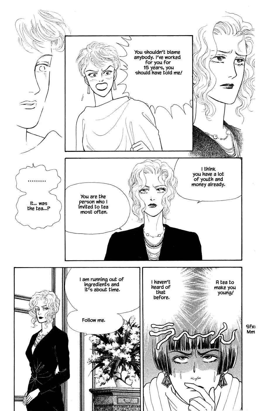 Yukan Club - 31.4 page 1