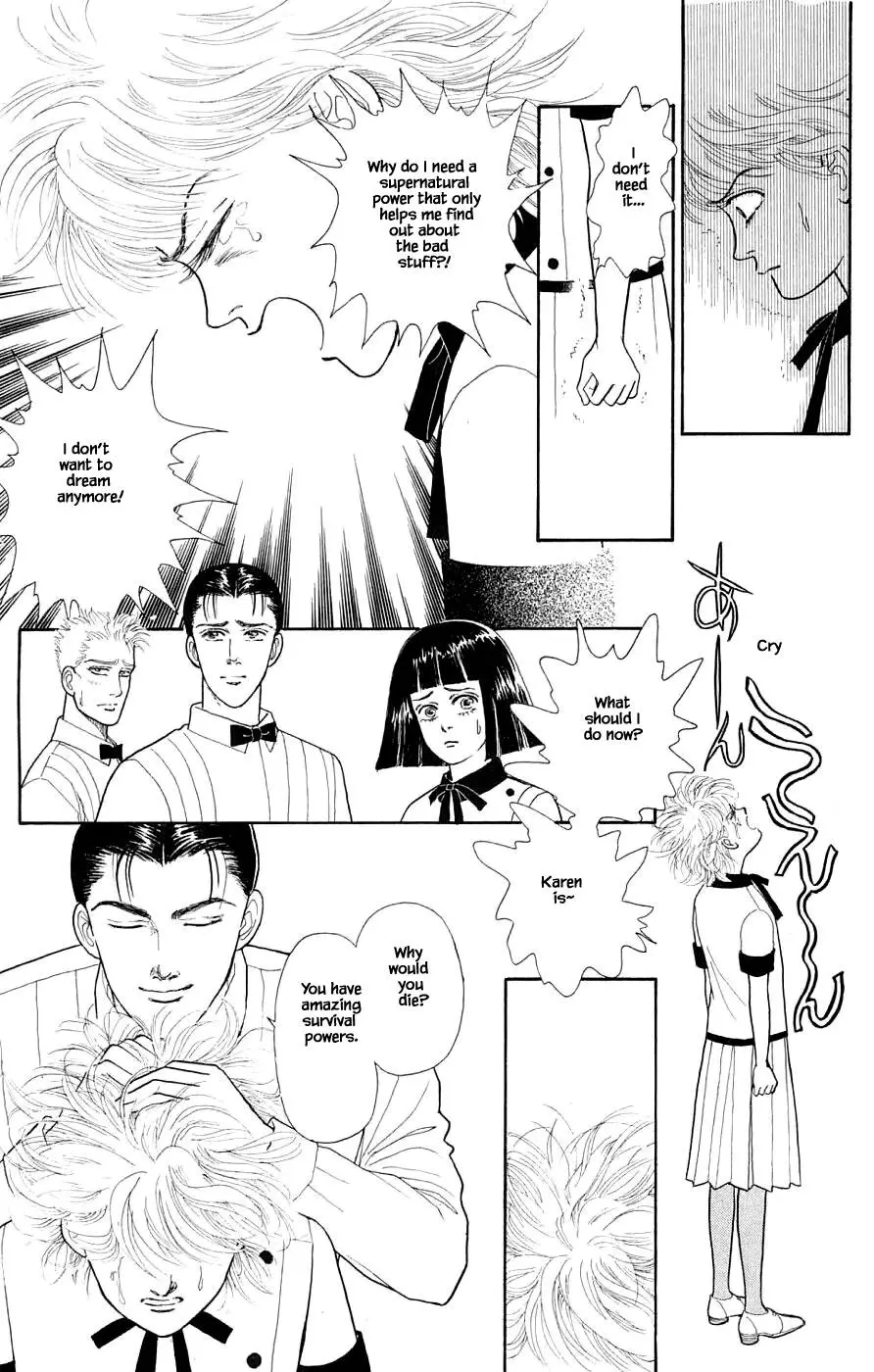 Yukan Club - 32.2 page 7