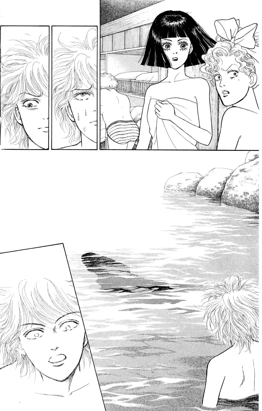 Yukan Club - 34.2 page 11