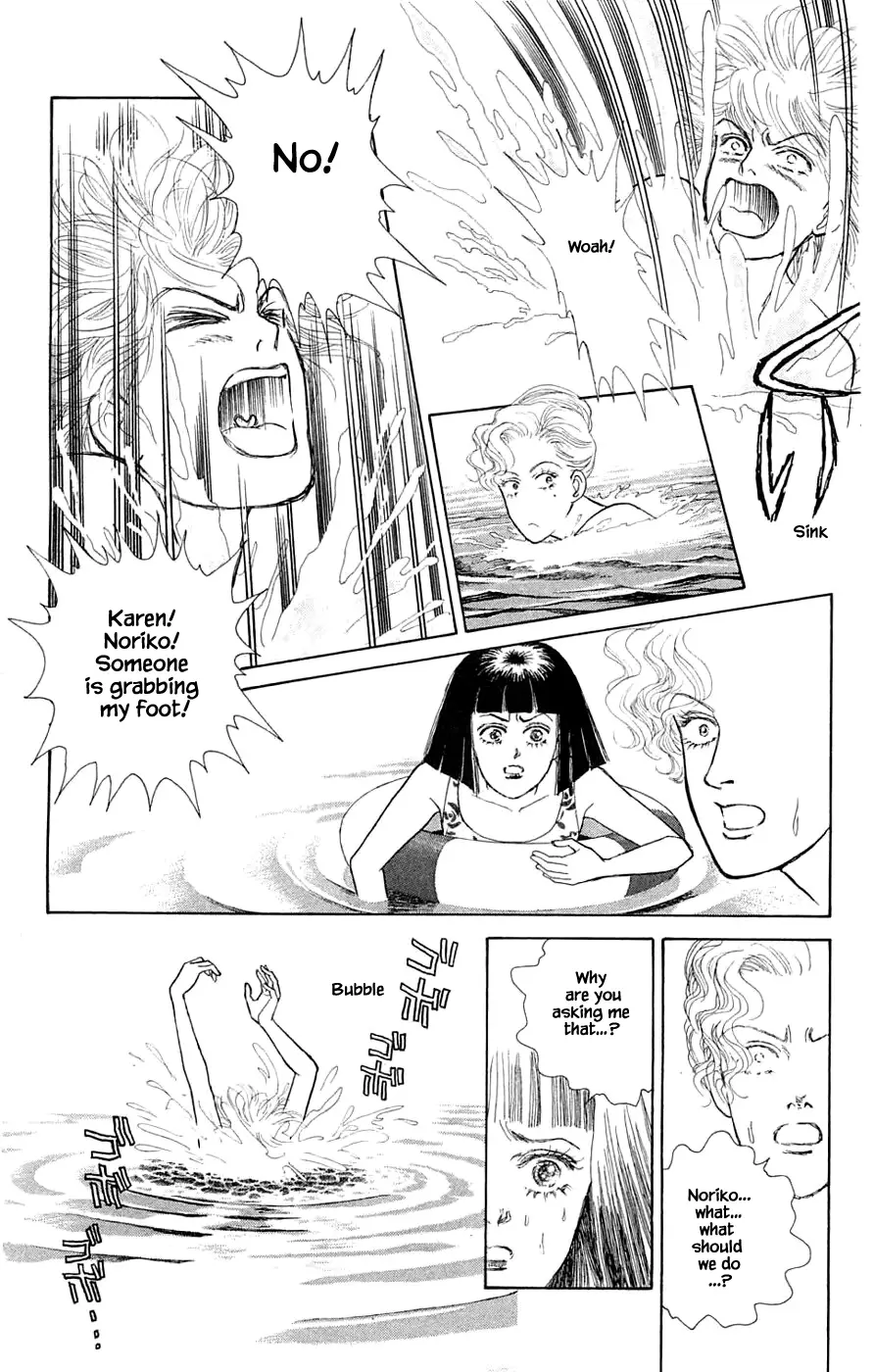Yukan Club - 34.2 page 3