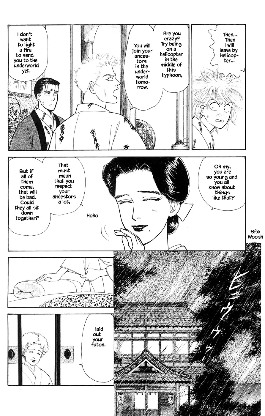 Yukan Club - 34.3 page 3