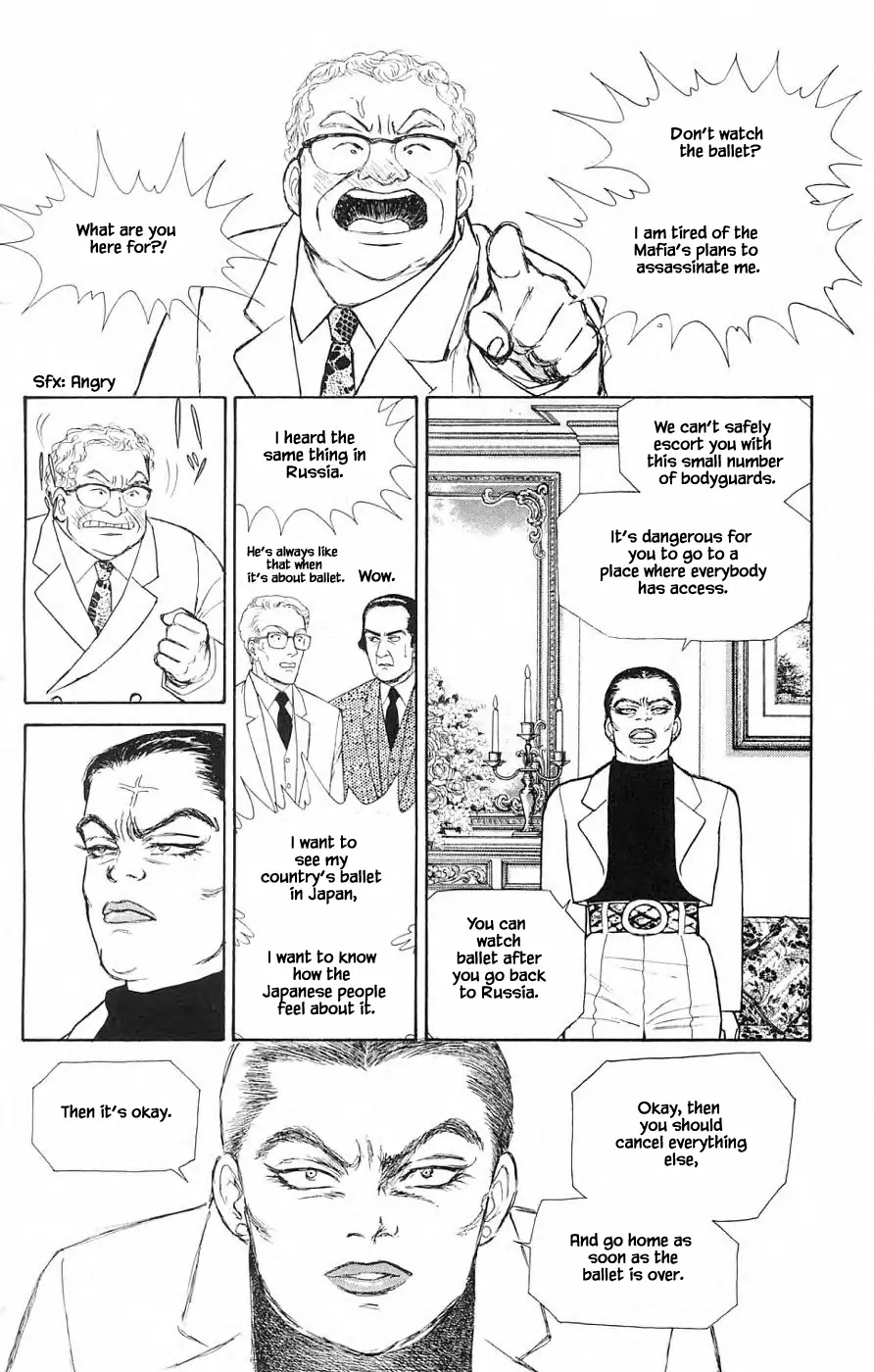 Yukan Club - 35.2 page 1