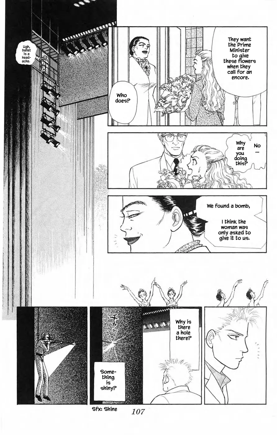 Yukan Club - 35.2 page 14