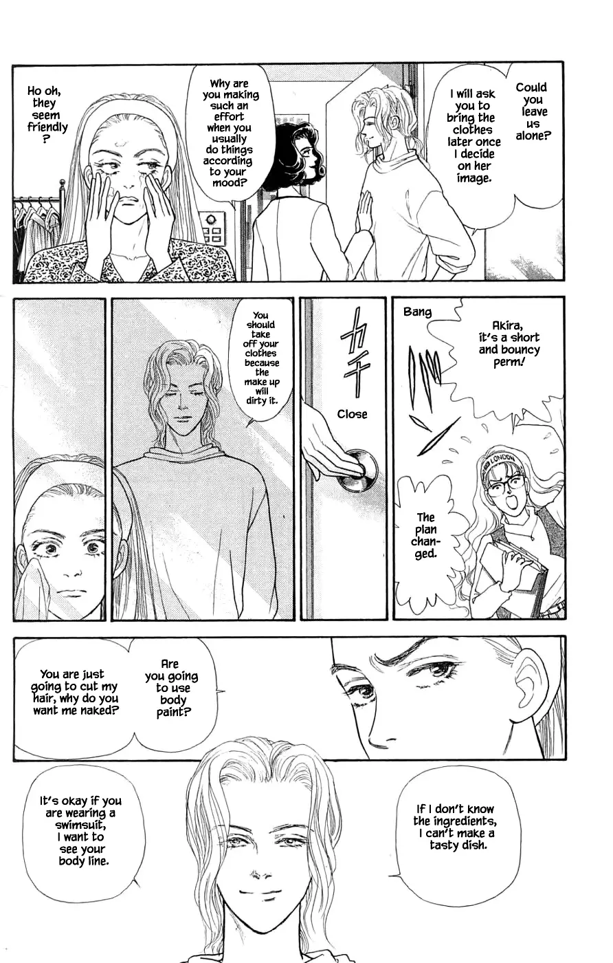 Yukan Club - 35.3 page 11
