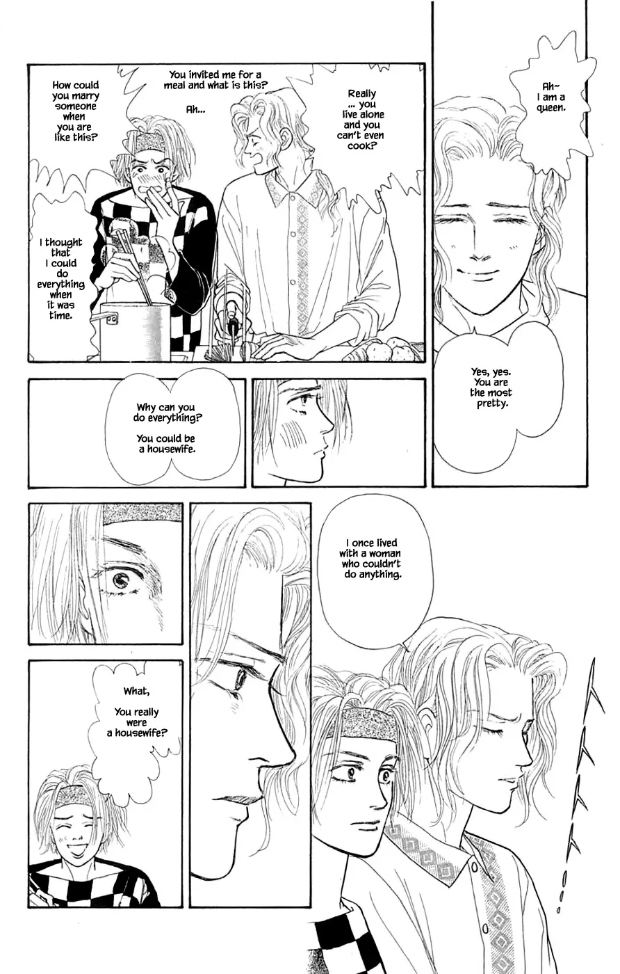 Yukan Club - 35.4 page 1