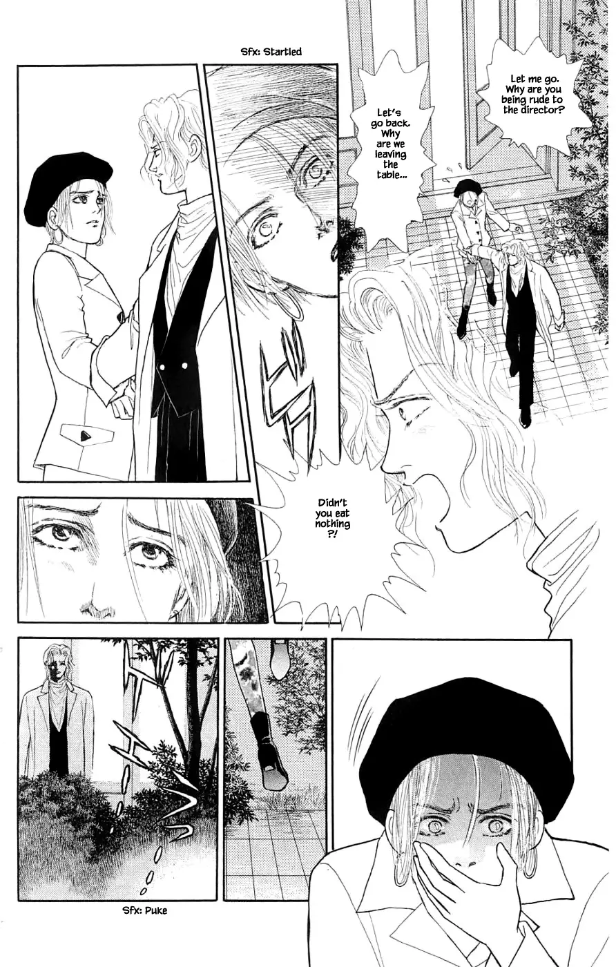 Yukan Club - 35.4 page 11