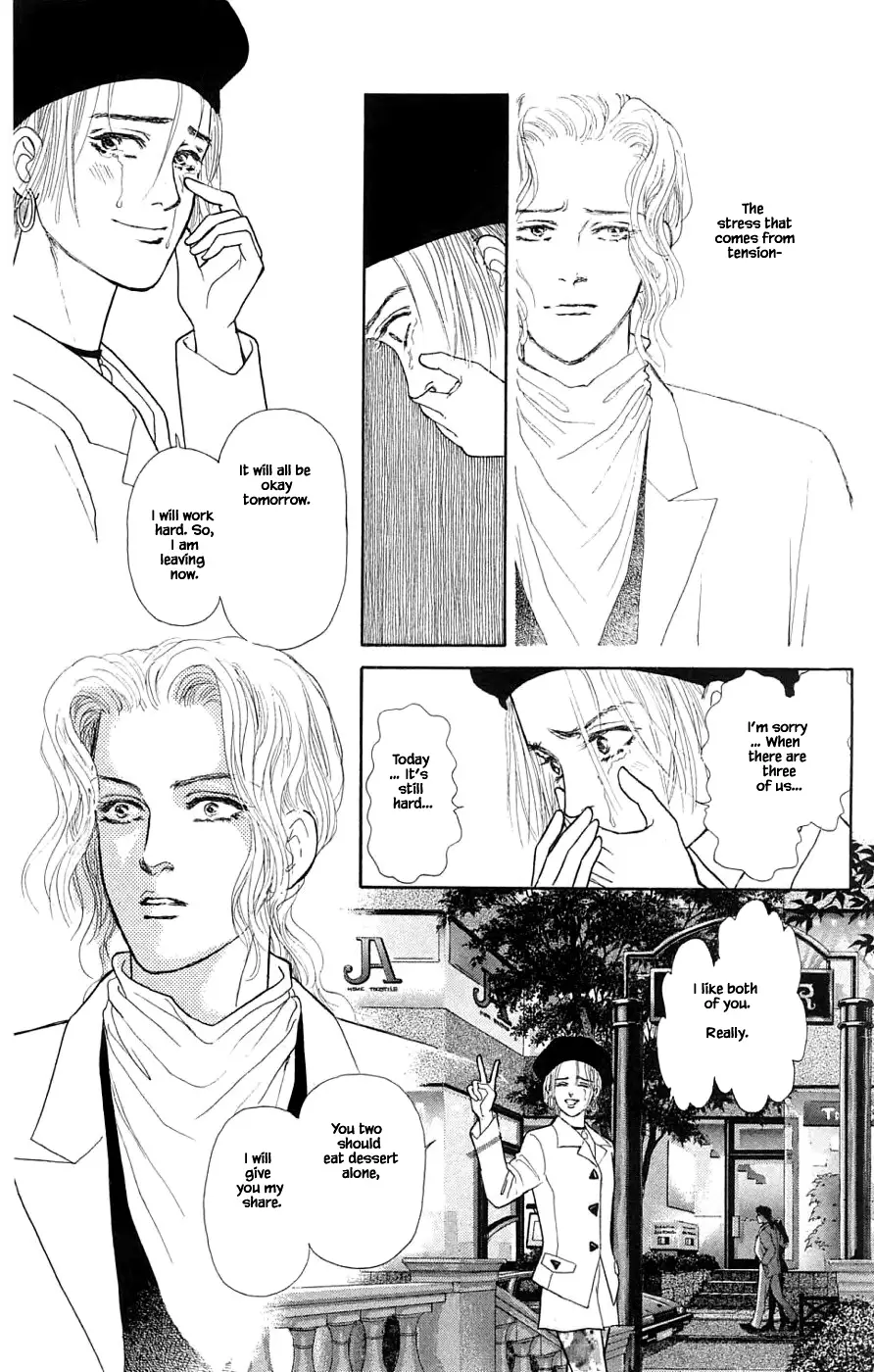 Yukan Club - 35.4 page 12