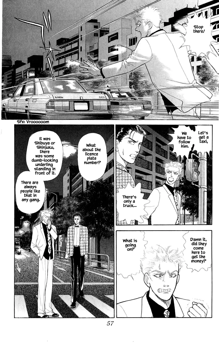 Yukan Club - 36.4 page 9