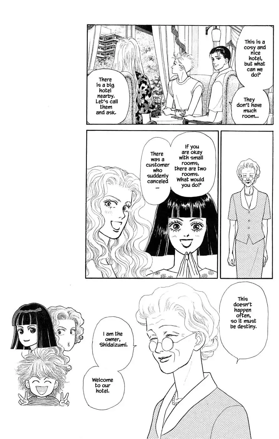 Yukan Club - 37.1 page 10
