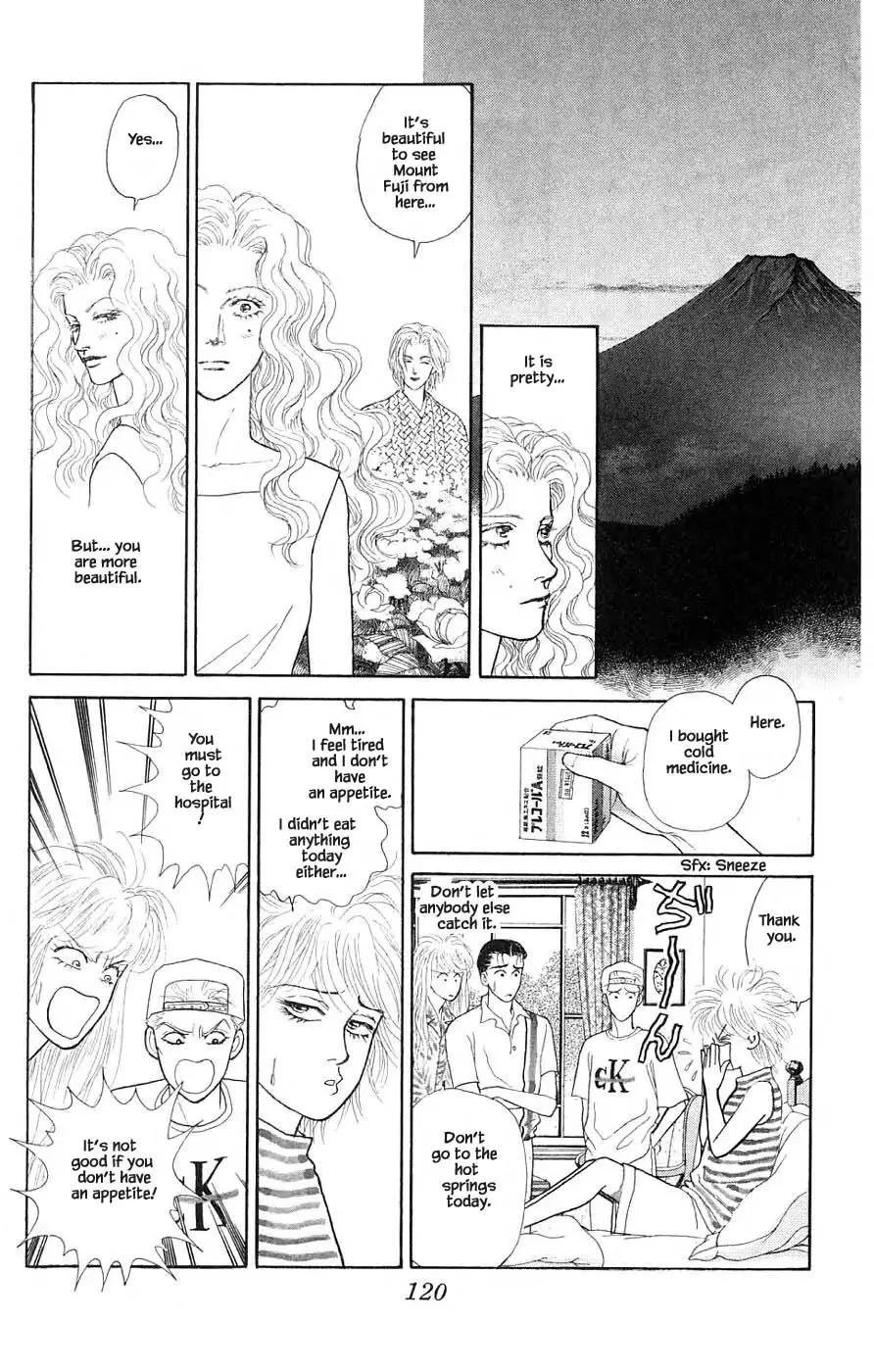 Yukan Club - 37.2 page 11