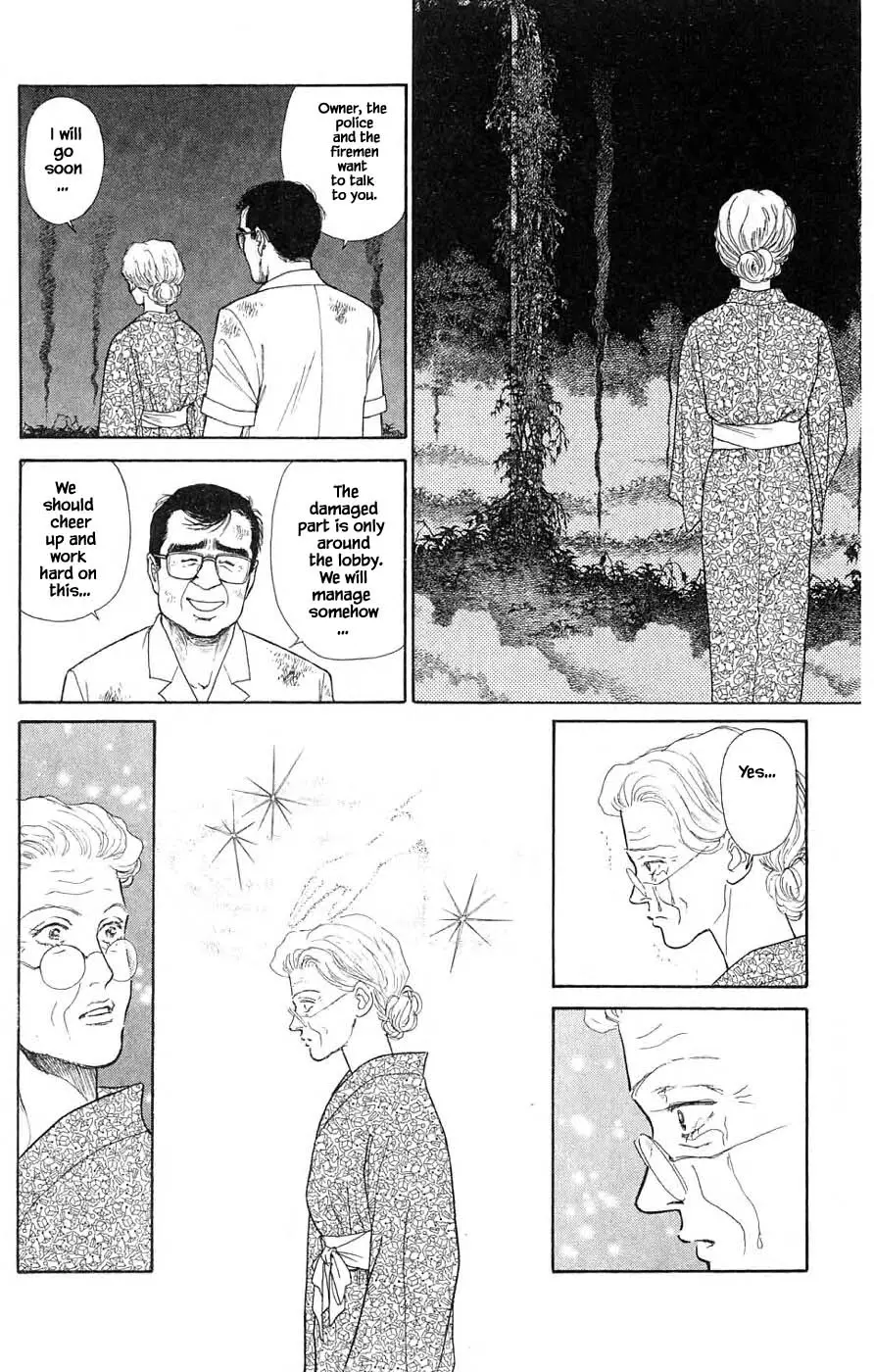 Yukan Club - 37.4 page 13